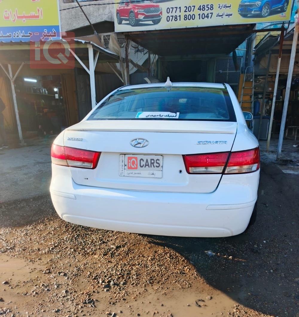 هيونداي سوناتا